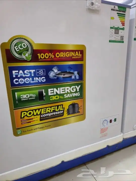 جنرال ليز فريزر اففي 6.8 قدم 192 لتر جديد ديب فريزر مجمد 5