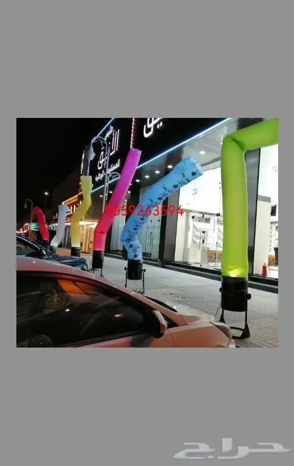 اجهزة افتتاح محلات الرياض 16