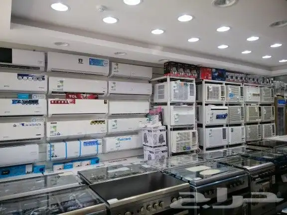 متوفر 7