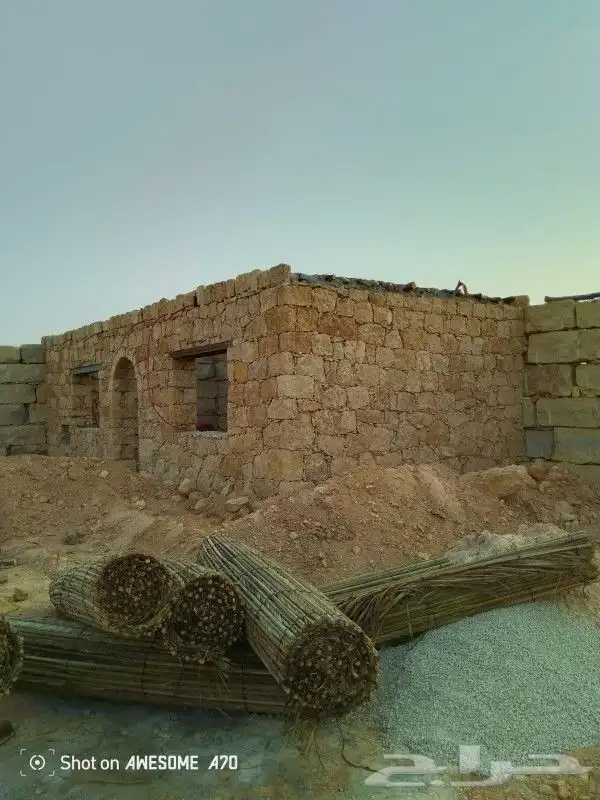 ترات وحجر طبيعي 3