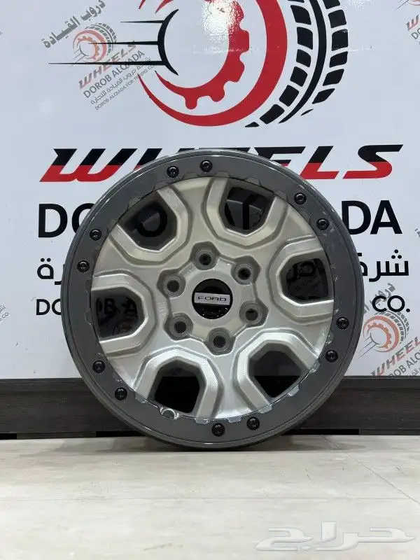 جنوط سايروز اصلي 45
