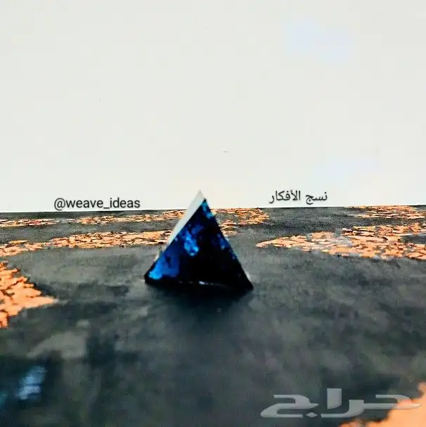 لوحة ذاتي 3