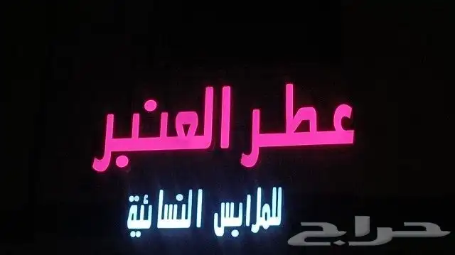 وكالة دعاية واعلان 7