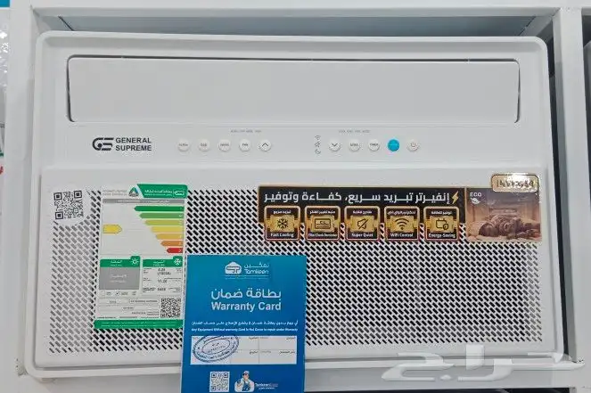 توفرت لدى معرضنا بحي الوسام مكيفات شباك اسبليت 0