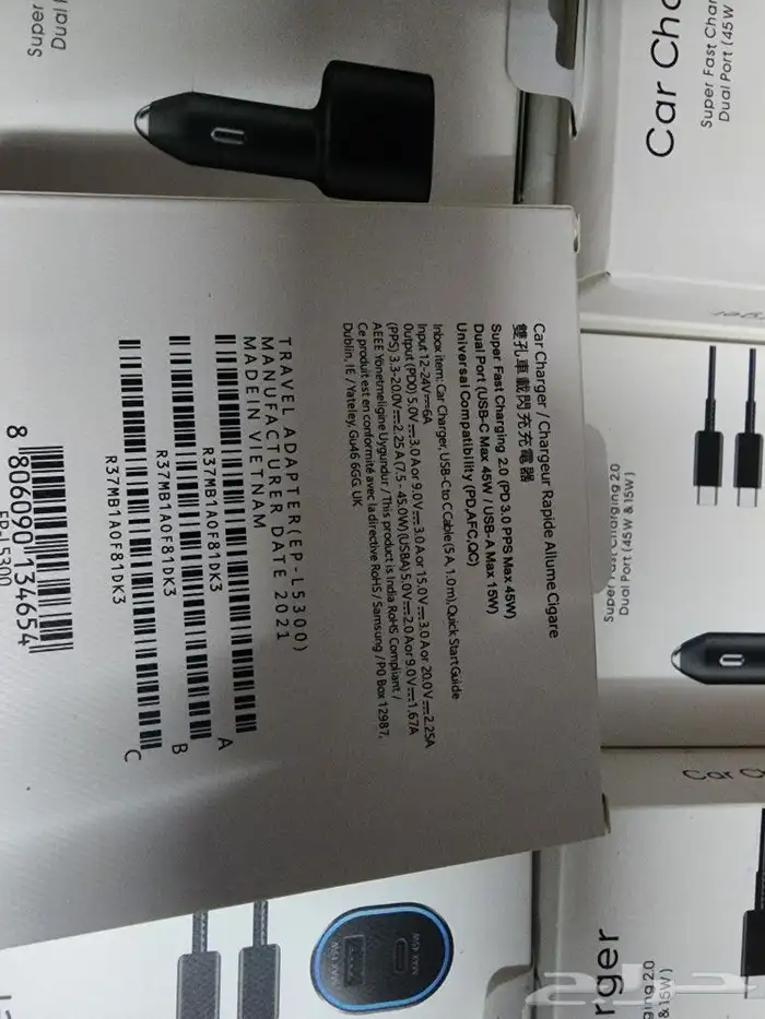 شاحن سياره سامسونج 60 واط اصلي 1