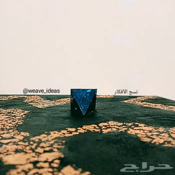 لوحة ذاتي 1