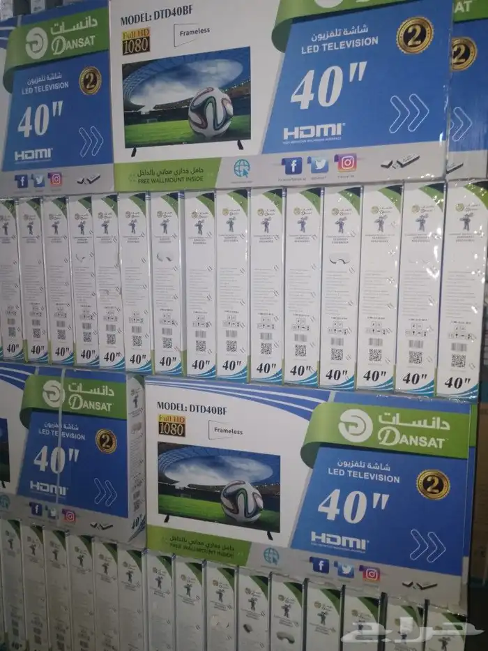 متوفر 3