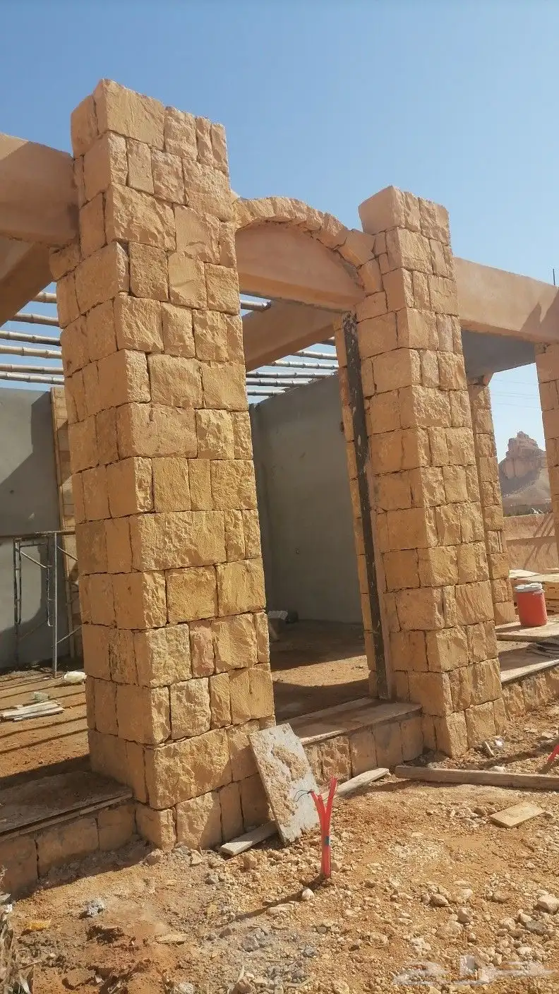 ترات وحجر طبيعي 6