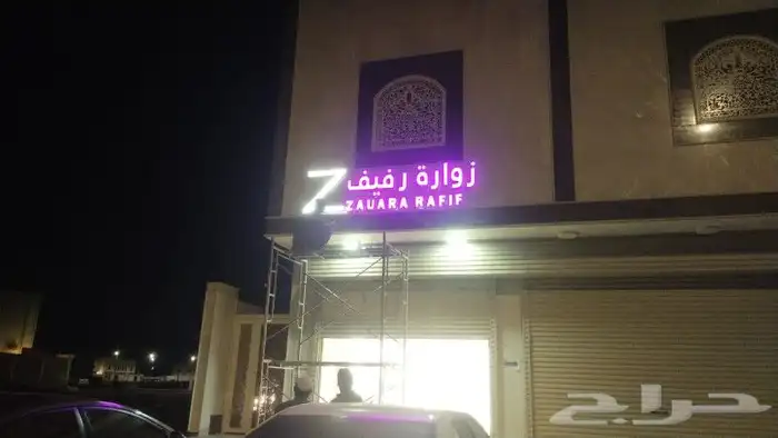 وكالة دعاية واعلان 6