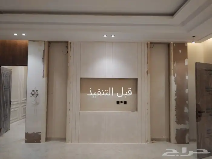 مقاول تشطيب داخلي وتسليم مفتاح 7