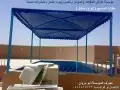 مظلات مواقف سيارات خيام ملكية سواتر شرائح 5