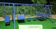 مرجيحه زعليقات دواره نبطله انجيلا كله فيه حديد 6