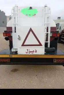 توزيع ديزل وجاااز لجميع انحى جيزان بسعر مناسب وسرعه بلتوصيل 1