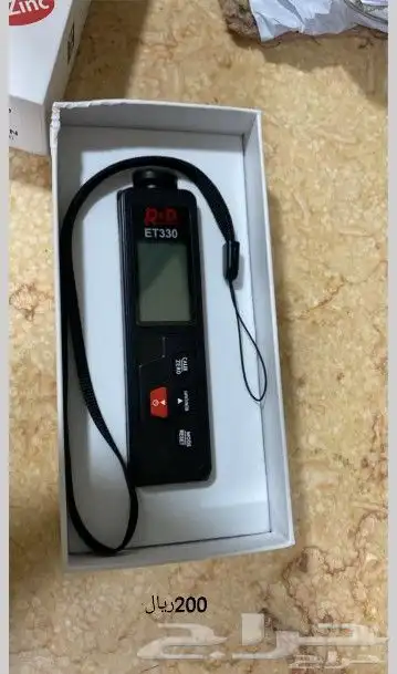أجهزه سمكره 0