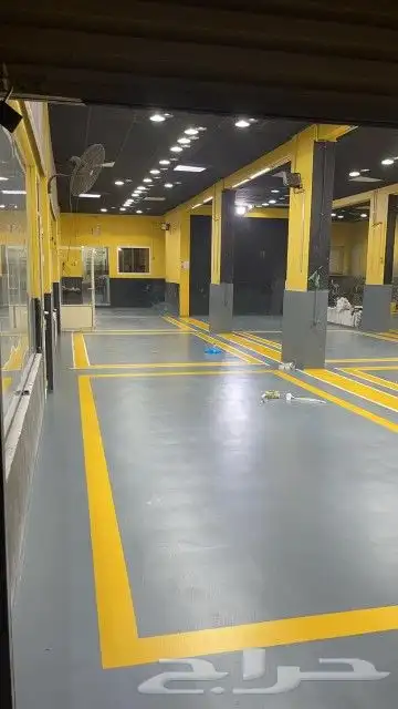 ابكسي ارضيات 1