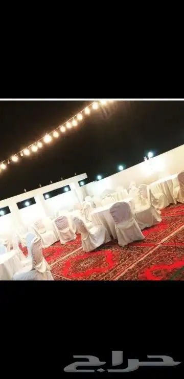 تاجيرلوازم مراسيم العزاء في جدة بسعر مغري 1
