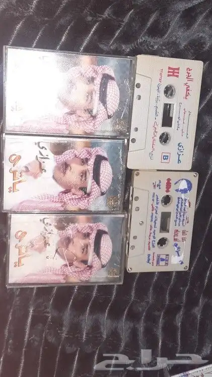 اشرطة كاسيت 0