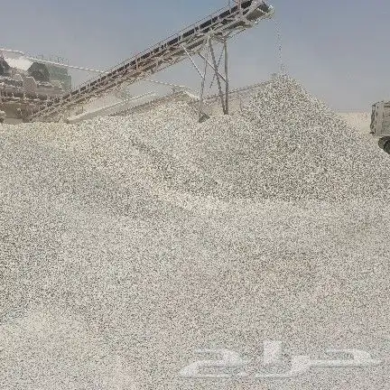 بحص ورمل ابيض ورمل احمر واسفلت 1