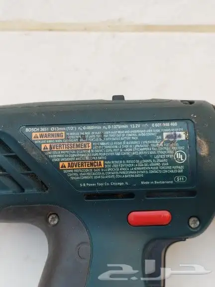 دريلات متعددة السرعات للبيع 2