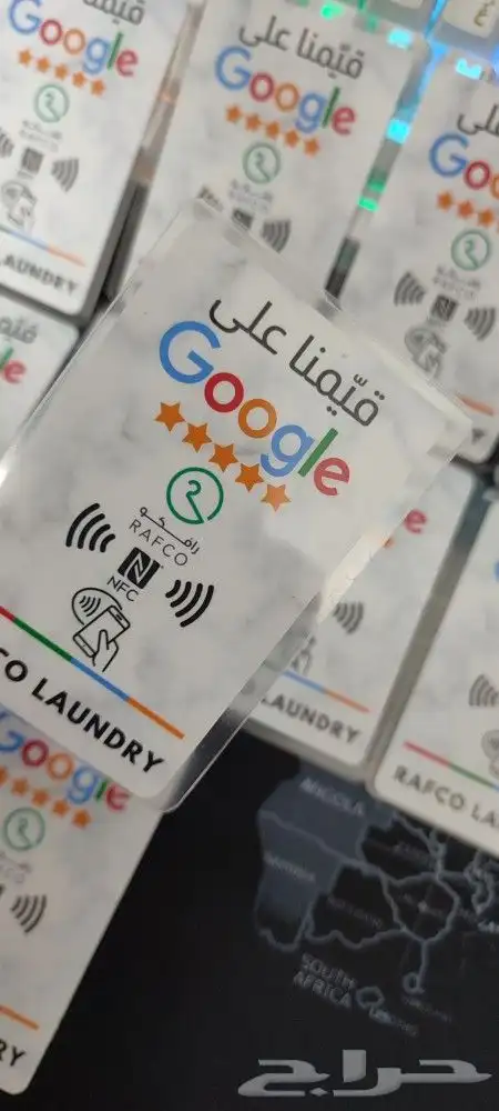 بطاقة تجمع تقييم عملائك وترفع ظهور محلك في قوقل 6