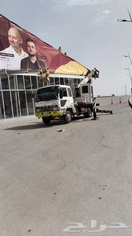 كرين ونش رافعه فوركلفت لليجار بجميع الاحجام دوام 24ساعه 8