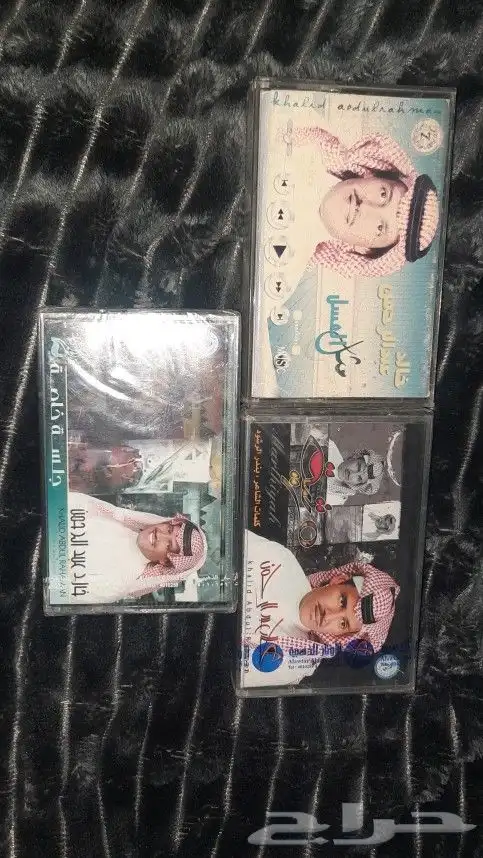 اشرطة كاسيت 1