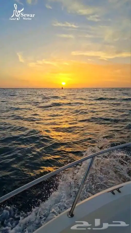 رحلات سوار البحرية من ثول 4