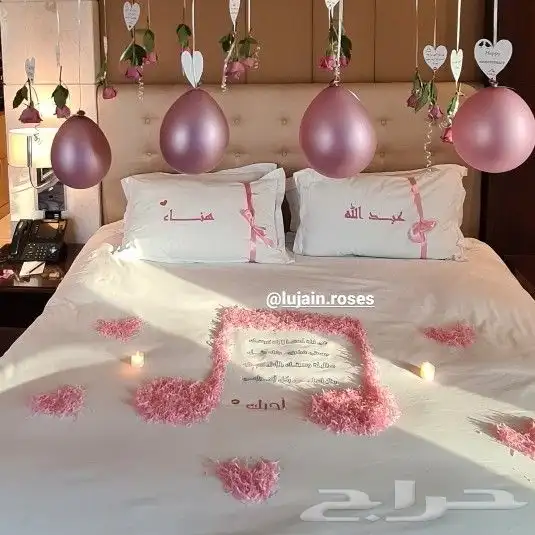 تجهيز منازل بيوت شاليهات و تجهيز و توصيل هدايا _ ورود_ ورد 9