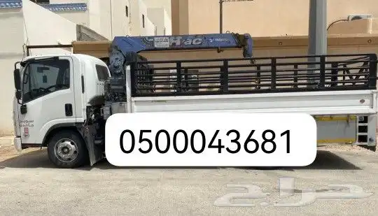 دنا ونش كرين لنقل ااالابل ووالمكاين 0