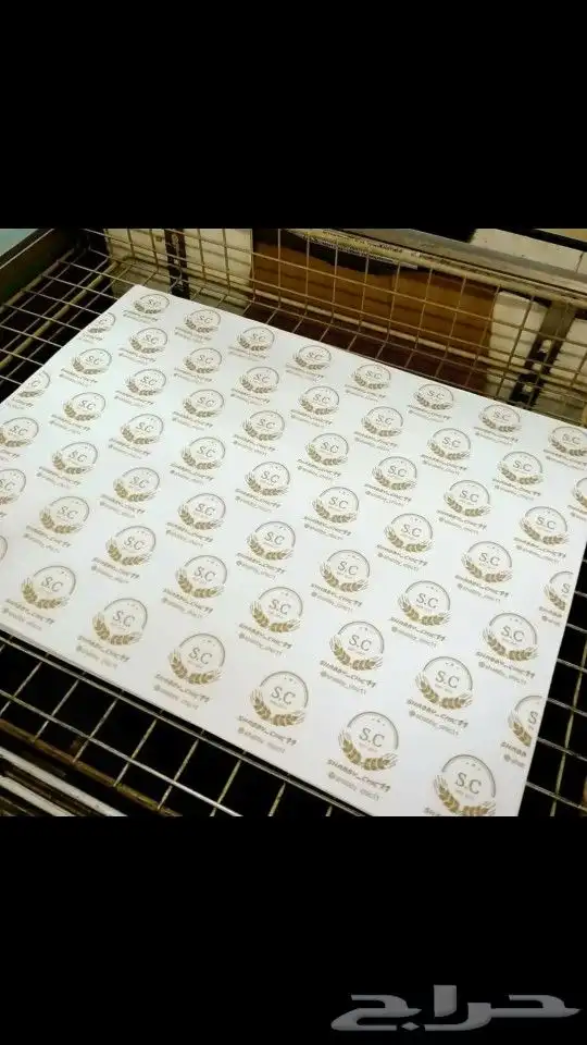 مطبعة ليبل شرايط كرت ستيكر ورق تغليف ختم فولدر بروشور بنر 5