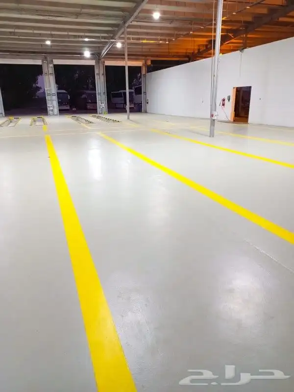 ابكسي ارضيات 9