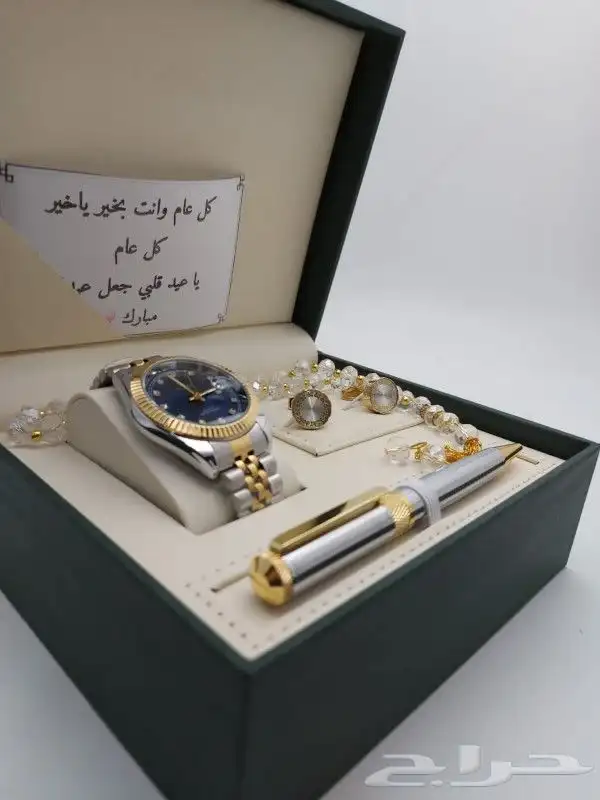طقم رجالي شكل رولكس ساعه ضد الماء ضمان سنه 1