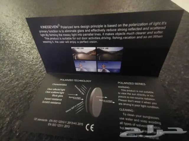 نظارة شمسية رجالية (جديدة بقراطيسها) 9