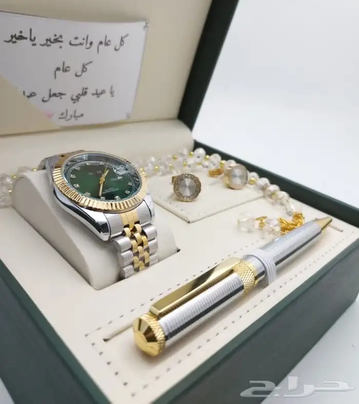 طقم رجالي شكل رولكس ساعه ضد الماء ضمان سنه 3