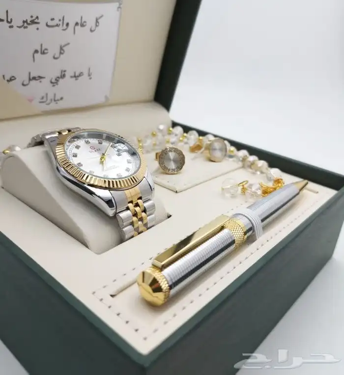طقم رجالي شكل رولكس ساعه ضد الماء ضمان سنه 0