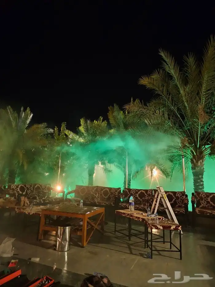 رذاذ ضباب 5