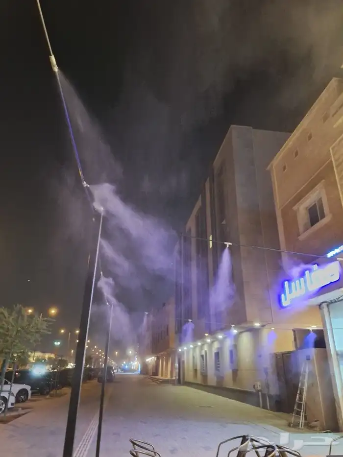 رذاذ ضباب 11