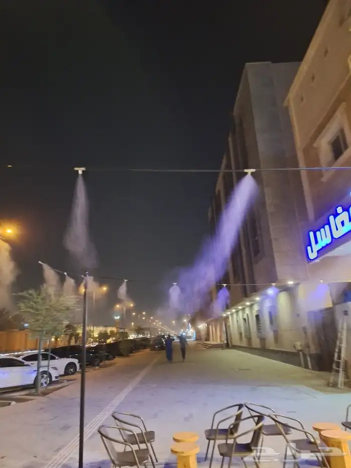 رذاذ ضباب 13