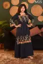 جلابيات عبايات للمزيد من الصور وتساب 15