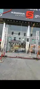 افتتاح محلات مولات مؤتمرات 5