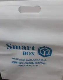 مطابع . مطبوعات . طباعة كافة أنواع واشكال المطبوعات 8