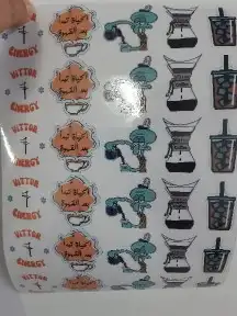 مطابع . مطبوعات . طباعة كافة أنواع واشكال المطبوعات 7