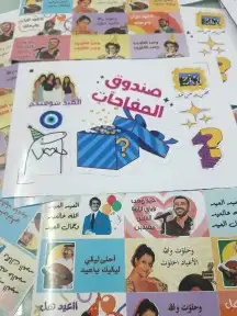 مطابع . مطبوعات . طباعة كافة أنواع واشكال المطبوعات 4