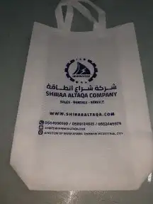 مطابع . مطبوعات . طباعة كافة أنواع واشكال المطبوعات 0