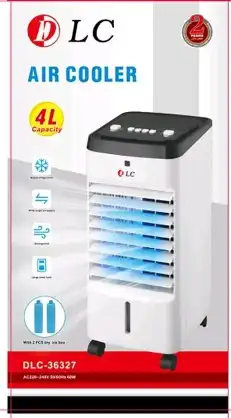 مكيف صحراوي 4 لتر 60 واط من DLC 0