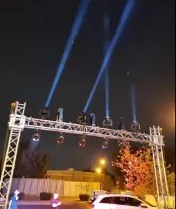 افتتاح محلات مولات مؤتمرات 1