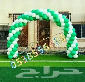 بوابه افتتاح محلات جديد بالونات وسيتي كلر 8
