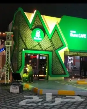 افتتاح محلات وتنظيم فعاليات 1