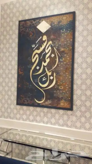 طباعة ستكر بنر لوحات 7