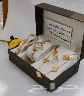 هدايا نسائيه فاخره اشكال متنوعه 0